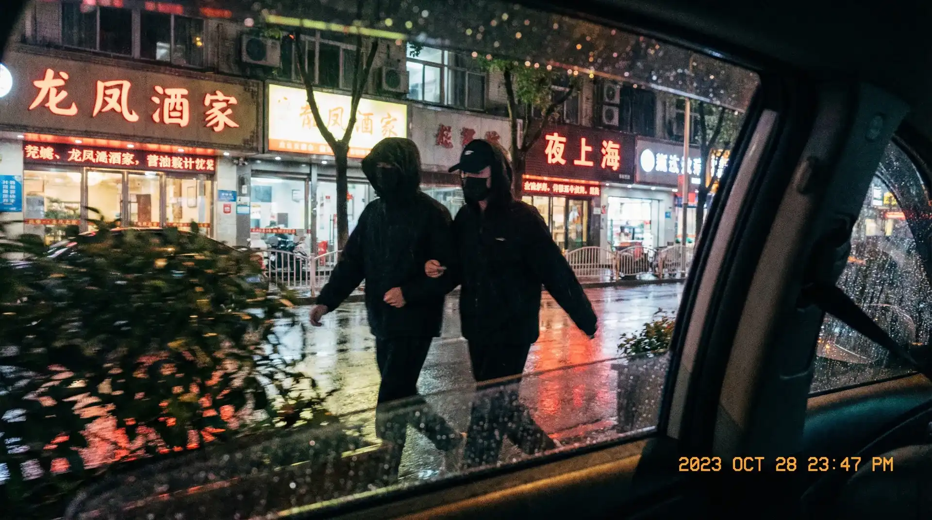 凯发网址 - 顶流明星深夜密会现场抓拍照片